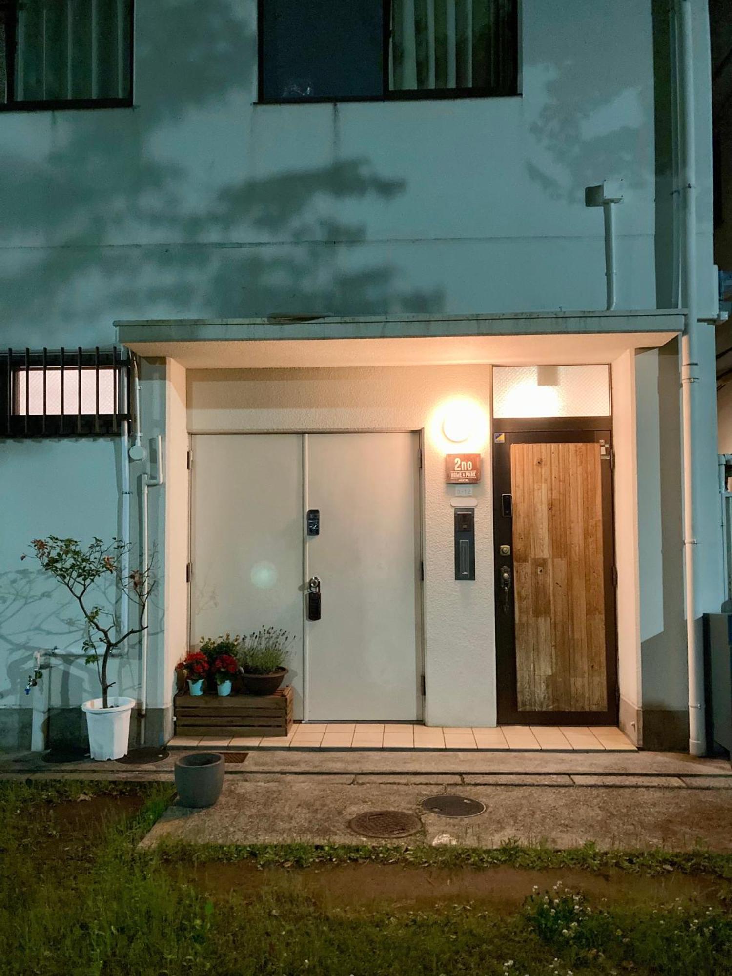 2No Home & Park Kōbe Exterior foto